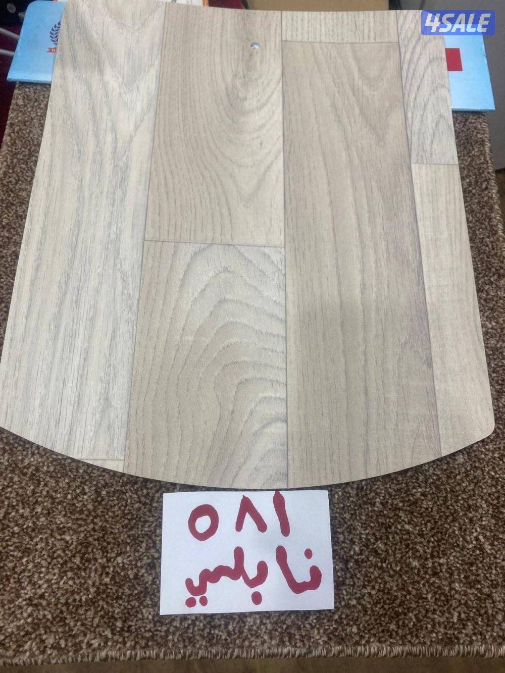 يوجد لدينا افضل المفروشات والأثاث المنزلي كل ما تحتاجو متوفر لدينة وبق13