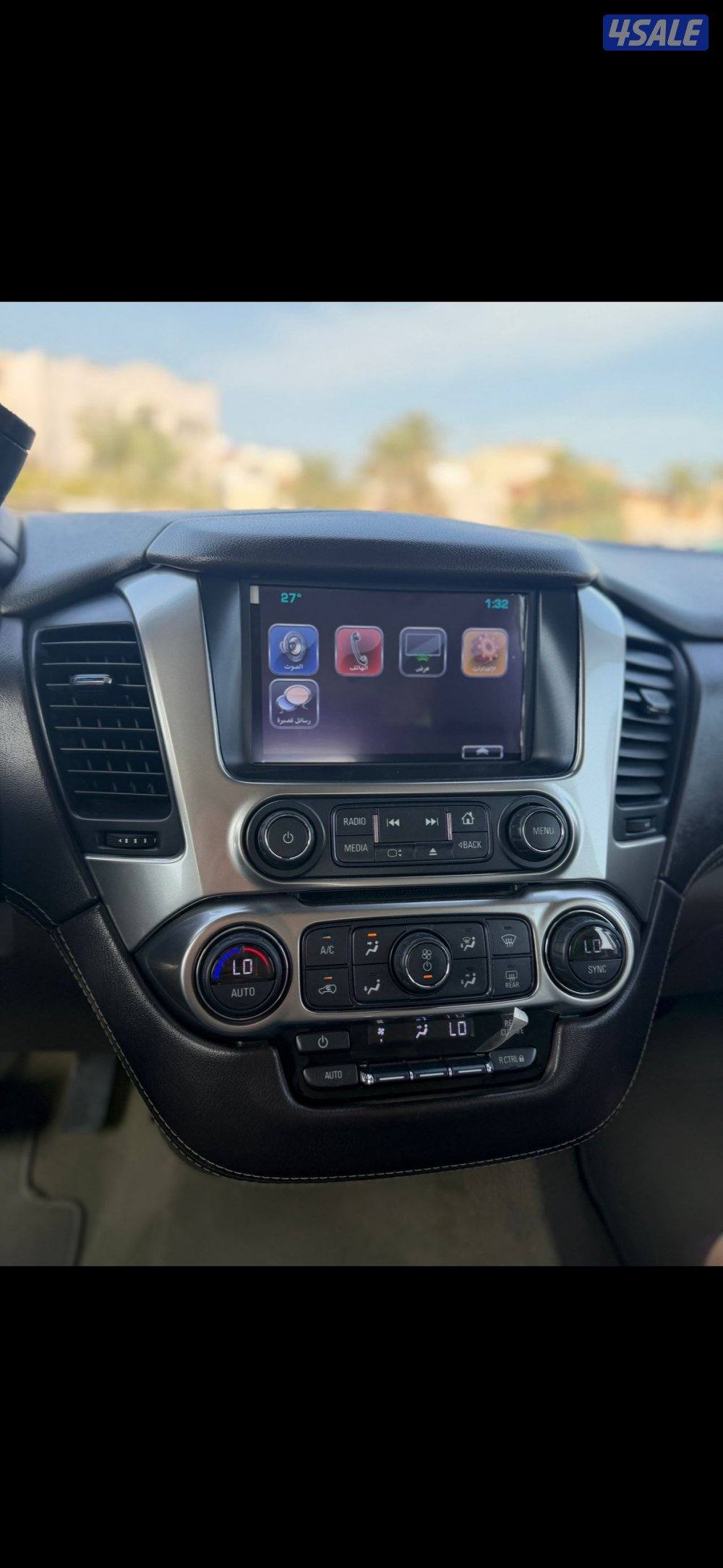 للبيع تاهو7