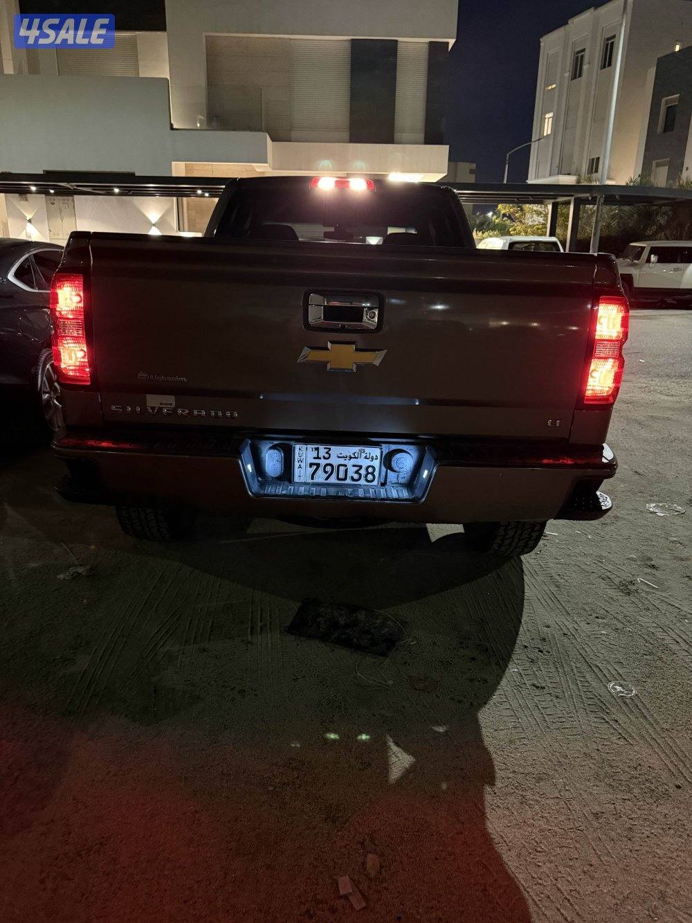 سلفرادو قماره ونص5