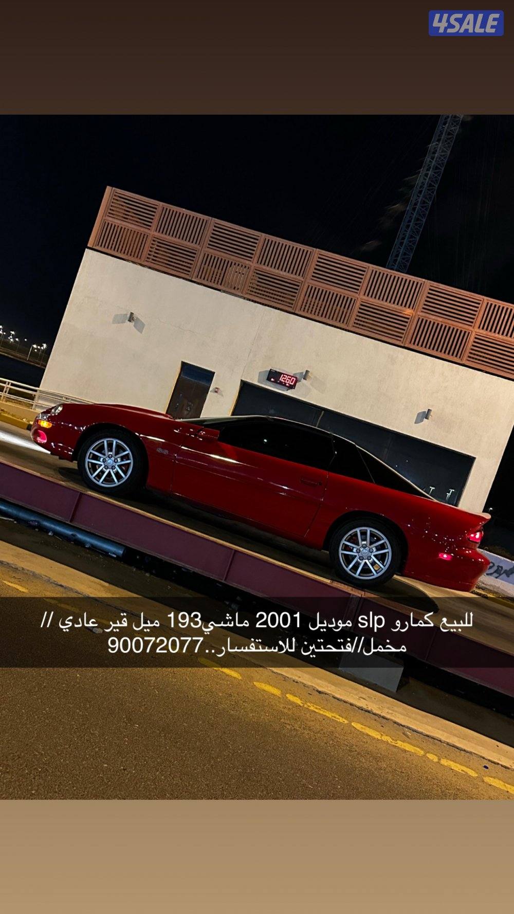 مبارك الكبير1