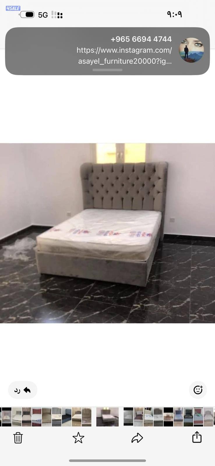 سراير وفرشات طبية بكل المقاسات وأرخص الأسعار14