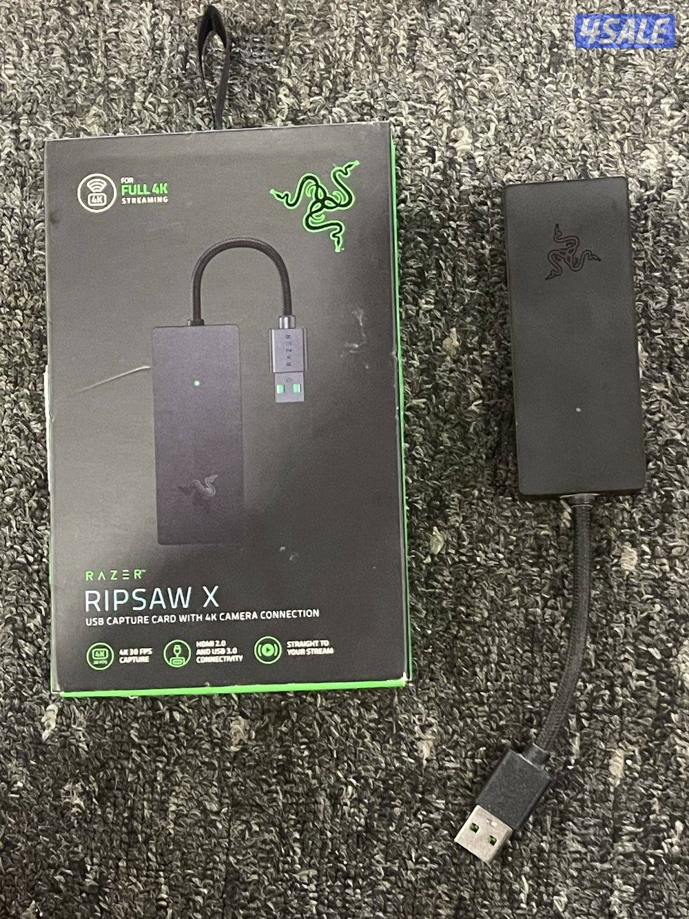 كرت تسجيل من ريزرRazer Ripsaw x7