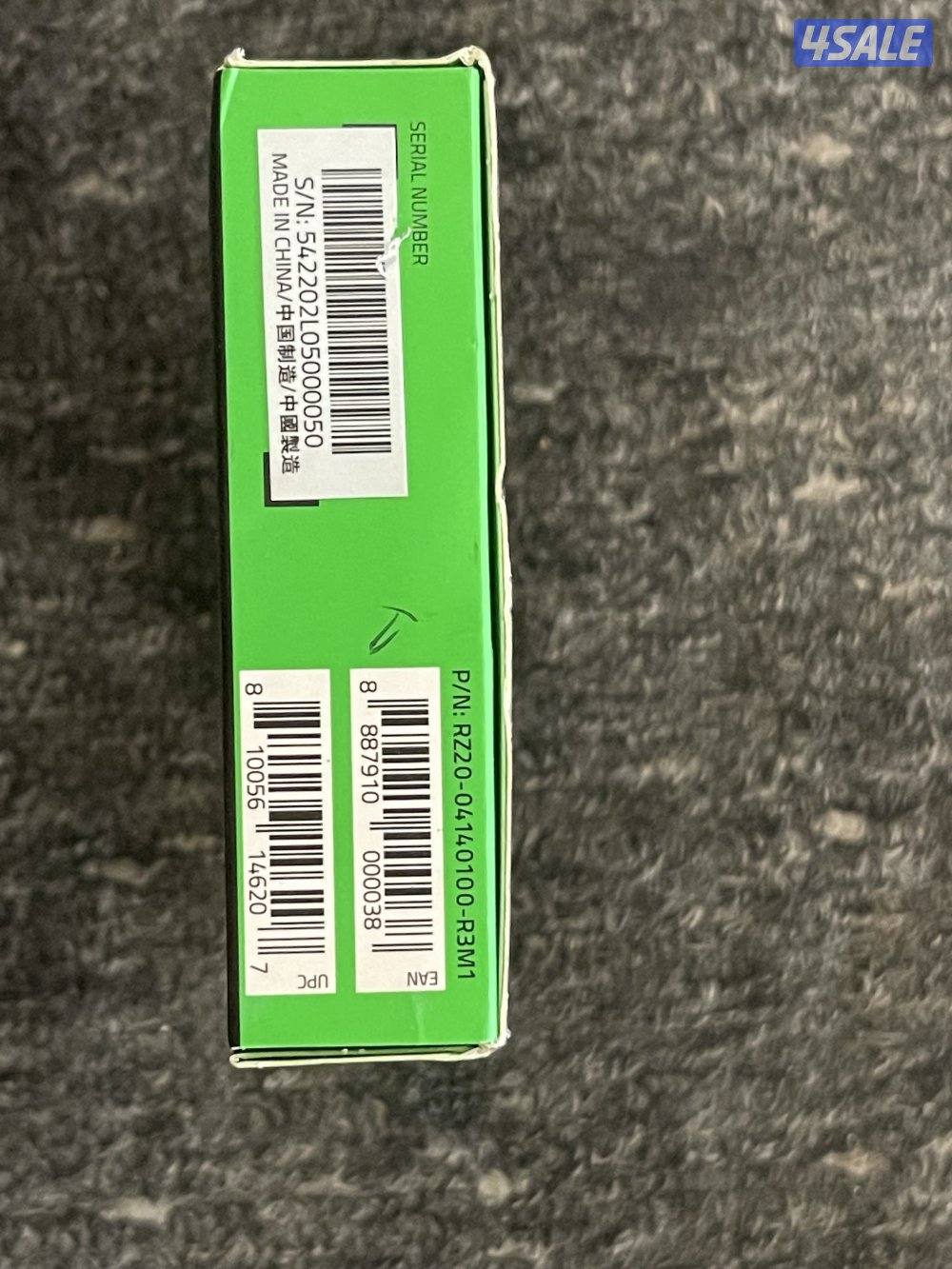 كرت تسجيل من ريزرRazer Ripsaw x9