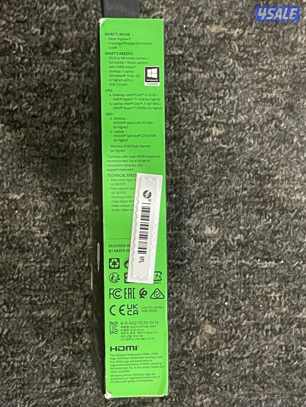 كرت تسجيل من ريزرRazer Ripsaw x10