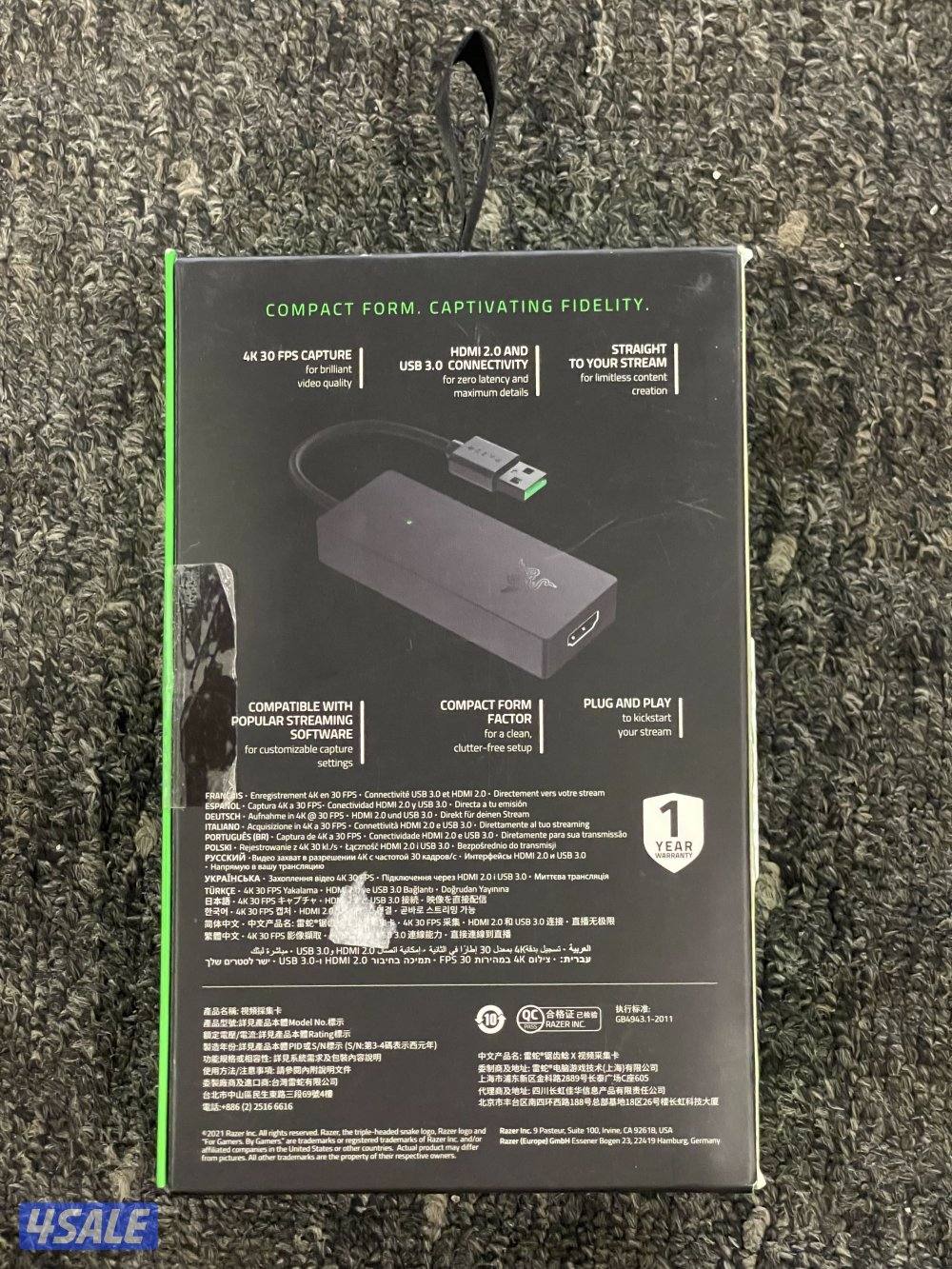 كرت تسجيل من ريزرRazer Ripsaw x11