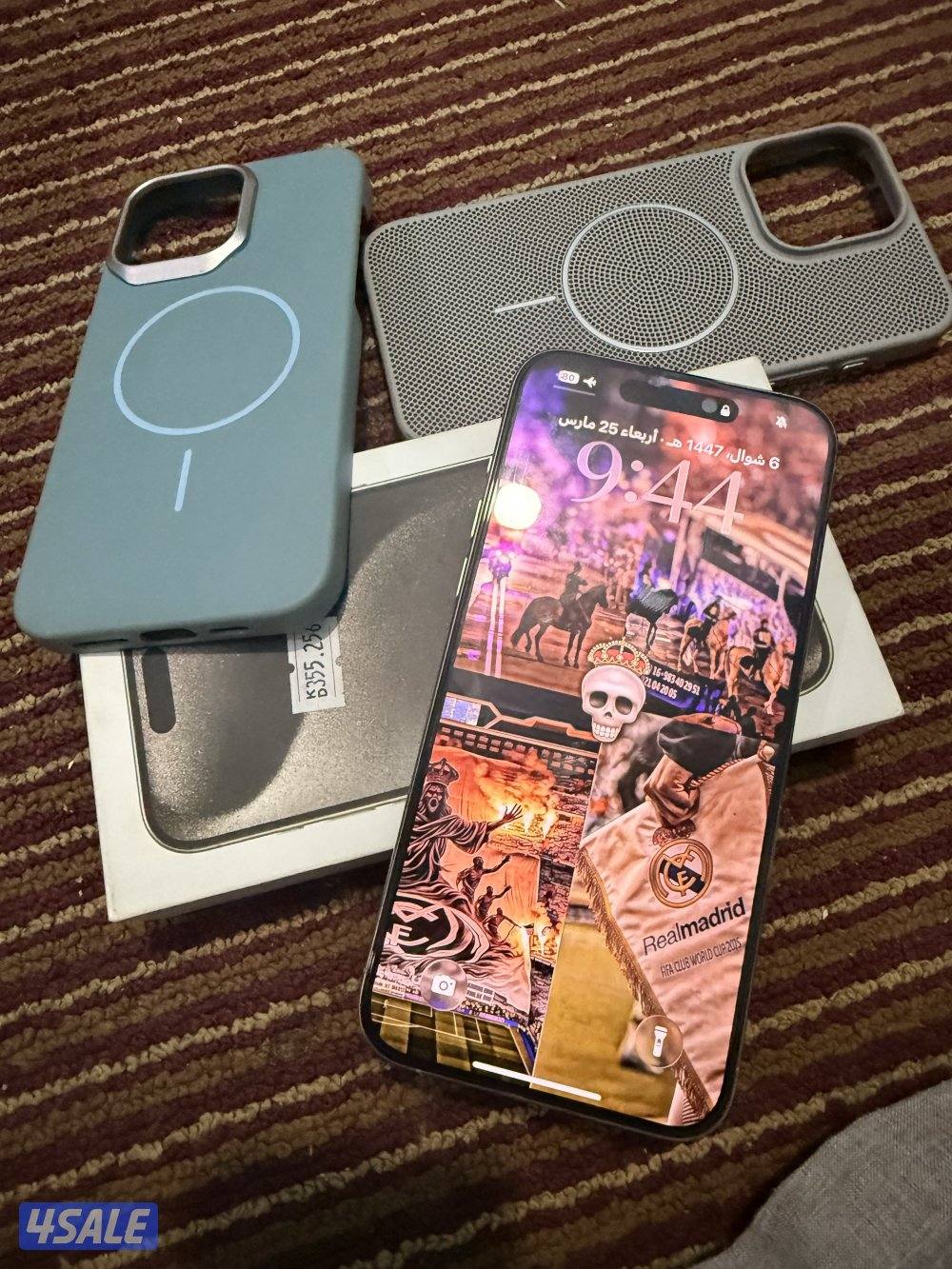 ايفون 15 برو ماكس0