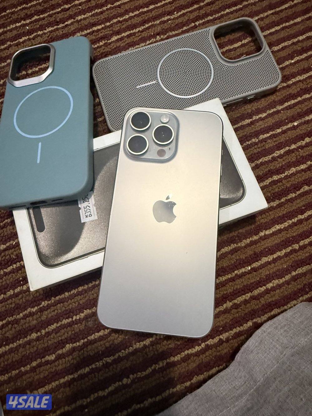 ايفون 15 برو ماكس1