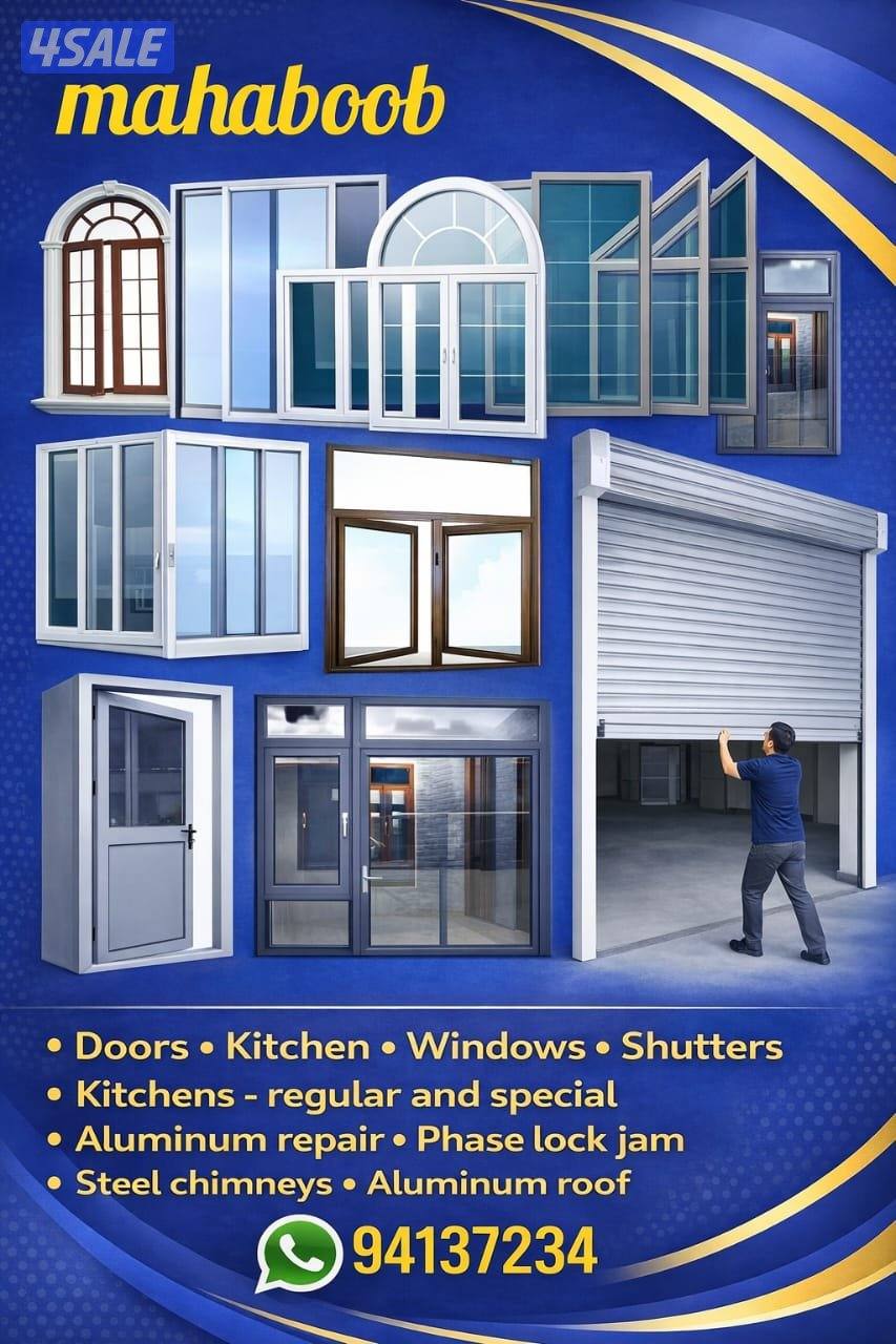 Aluminum rolling shutter and windows doors repair and installed3