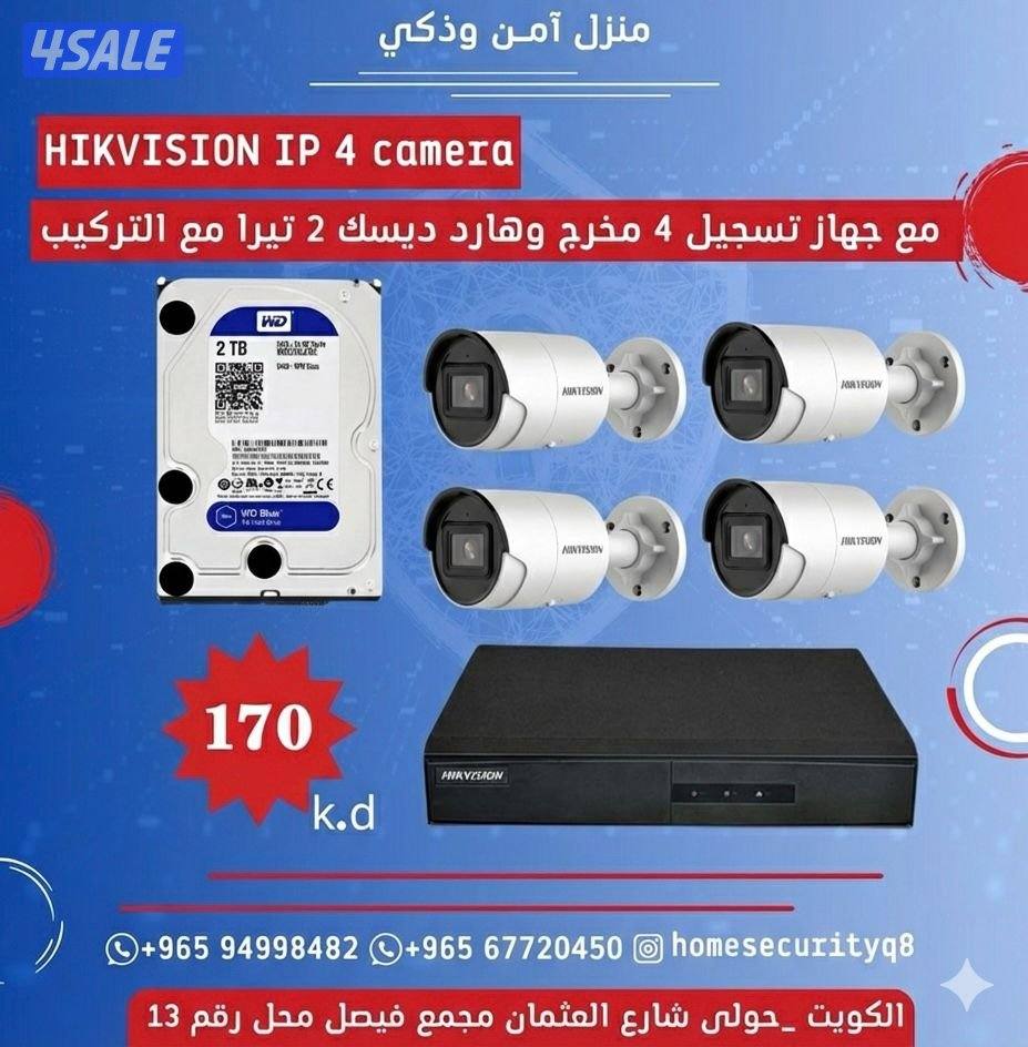 فني كاميرات8