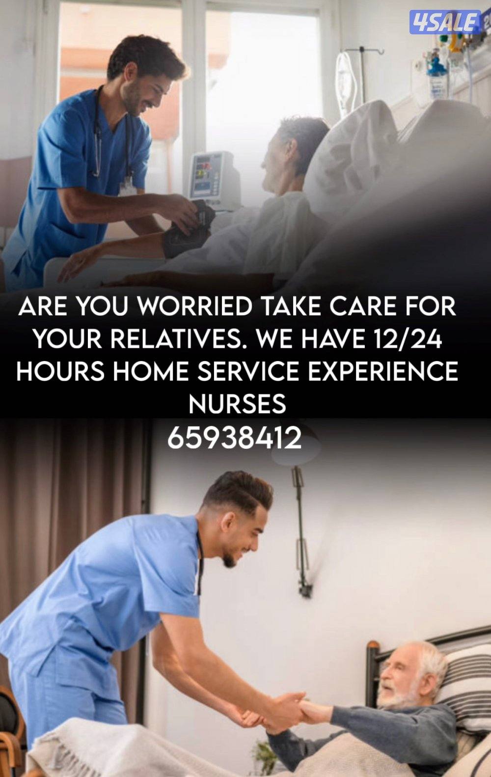 Private home nursing services	•	خدمات تمريض منزلي خاصة2