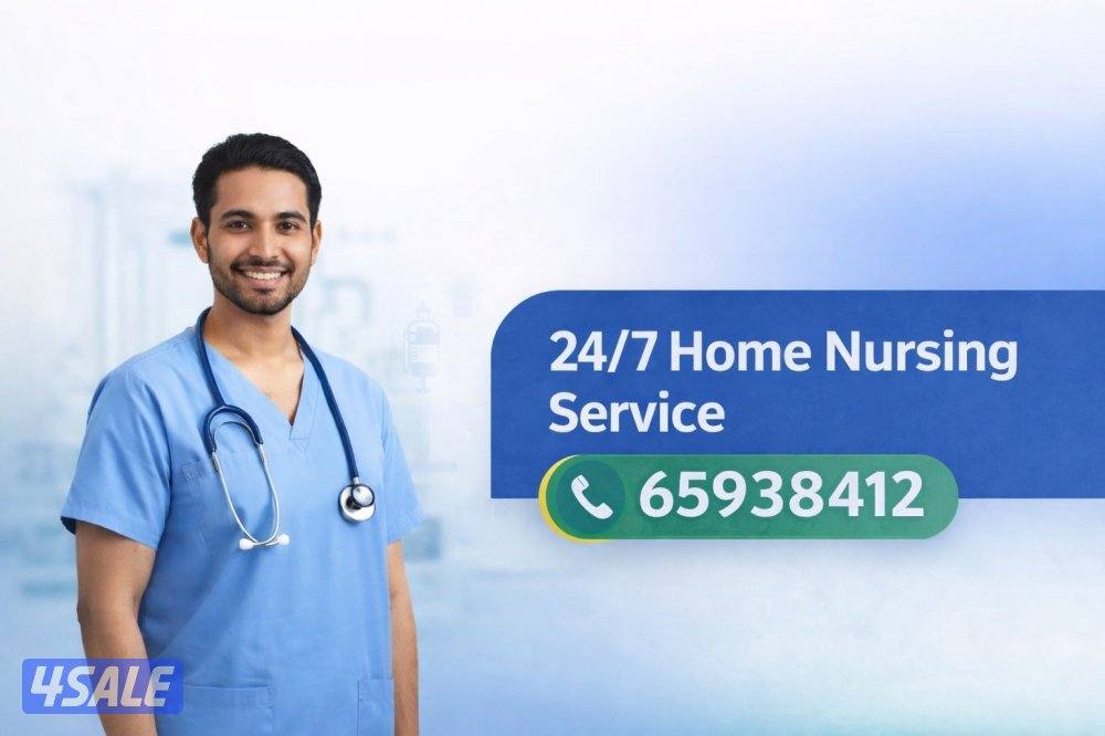 Private home nursing services	•	خدمات تمريض منزلي خاصة3
