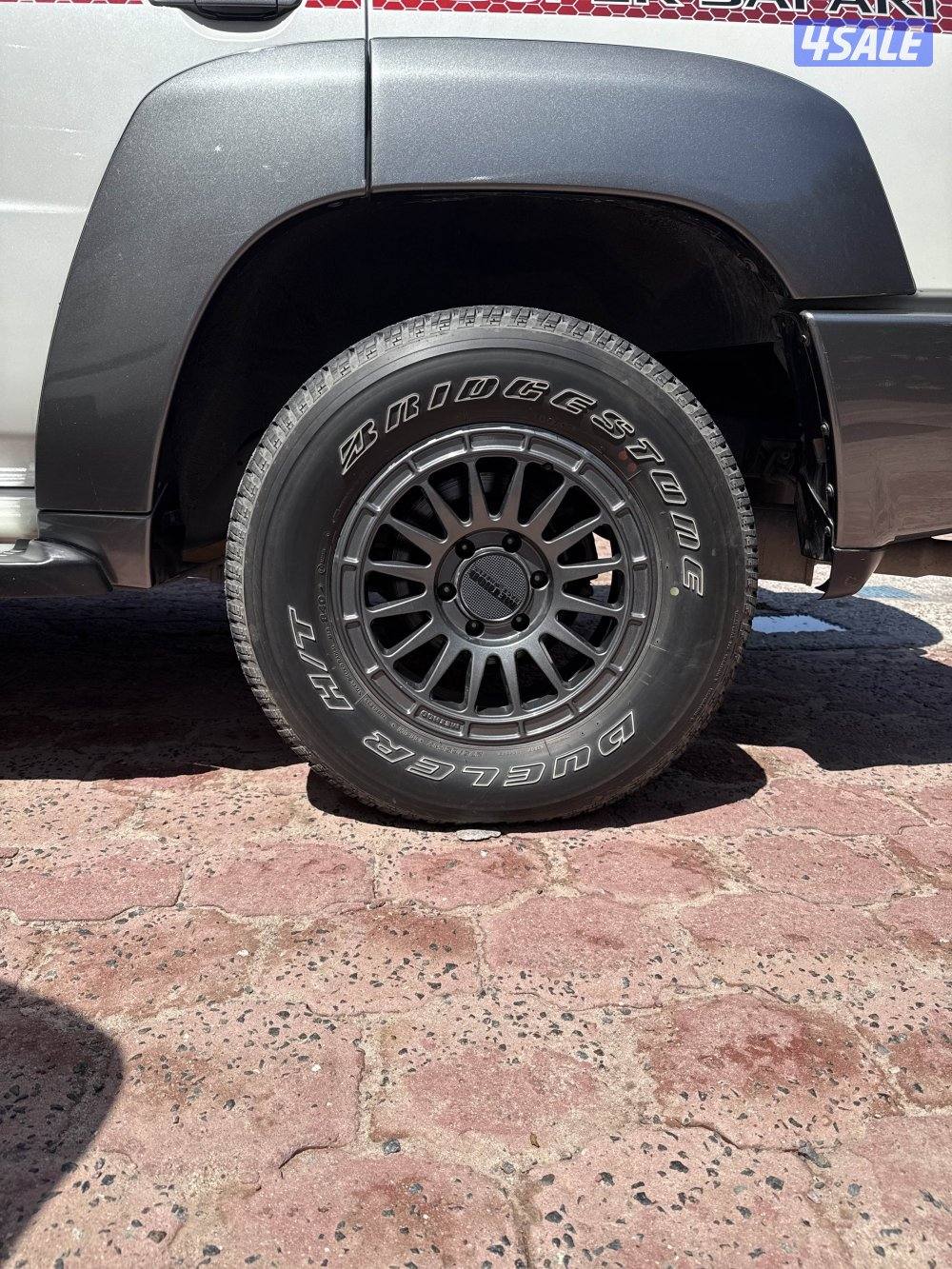 اربع رنجات1