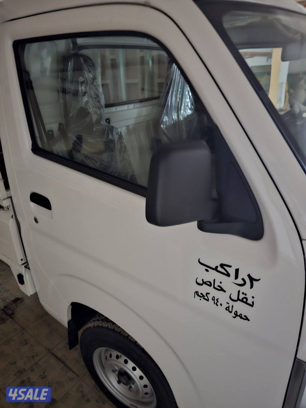 كاري سوزوكي2