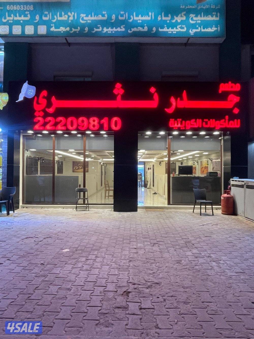 تنفيذ جميع المطبوعات. اعلانات. اختام. اكياس. علب. بنر. استيكر. رول اب3