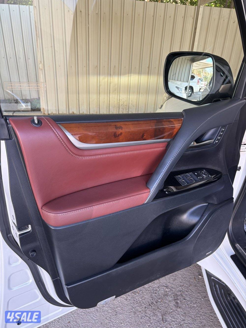 بيعه سريعه6