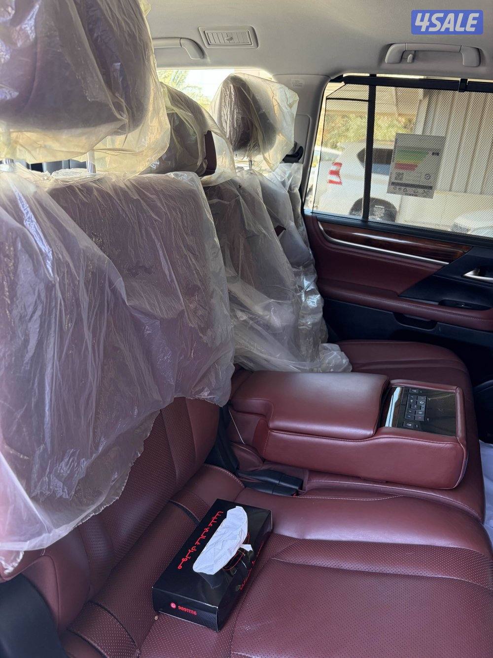 بيعه سريعه7