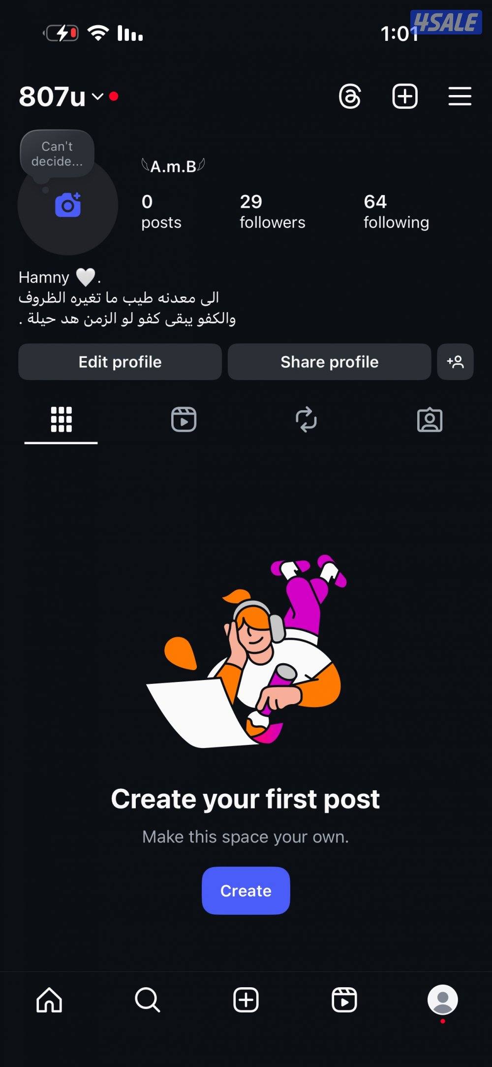 يوزر انستقرام رباعي 807u0