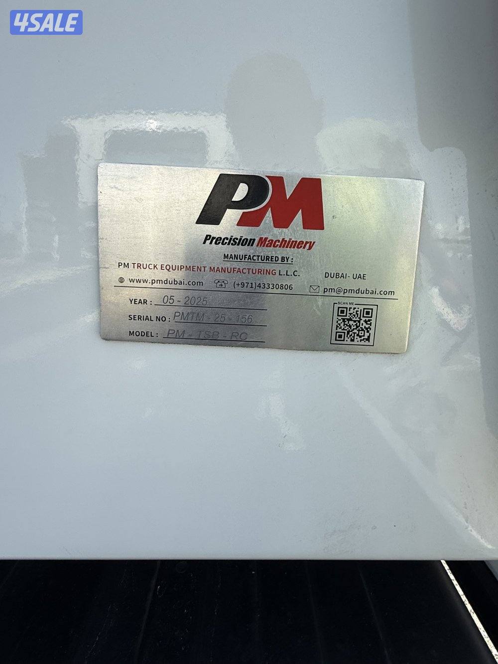 للبيع ونش سطحه 2024 ايسوزو13