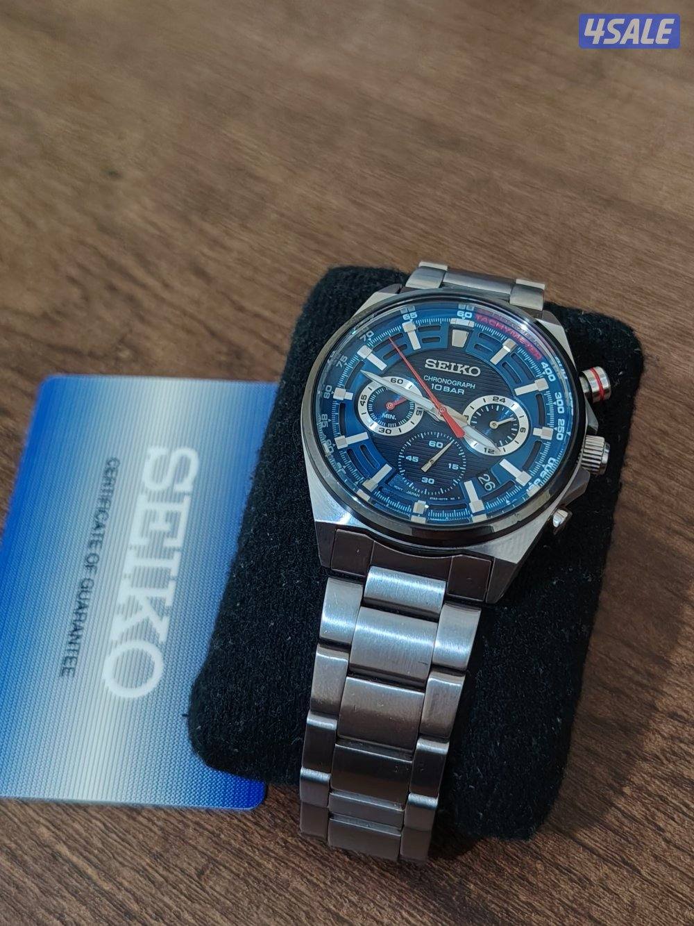 Seiko Prospex chronograph model⚡1