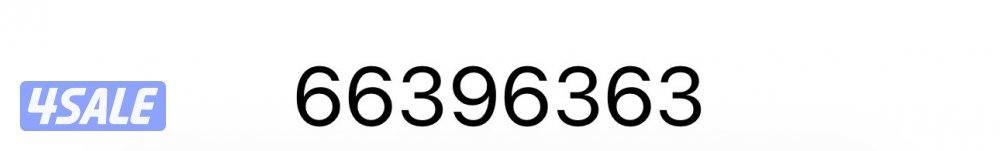 للبيع اريدو فواتير  لم يستخدم لاعلى سعر0