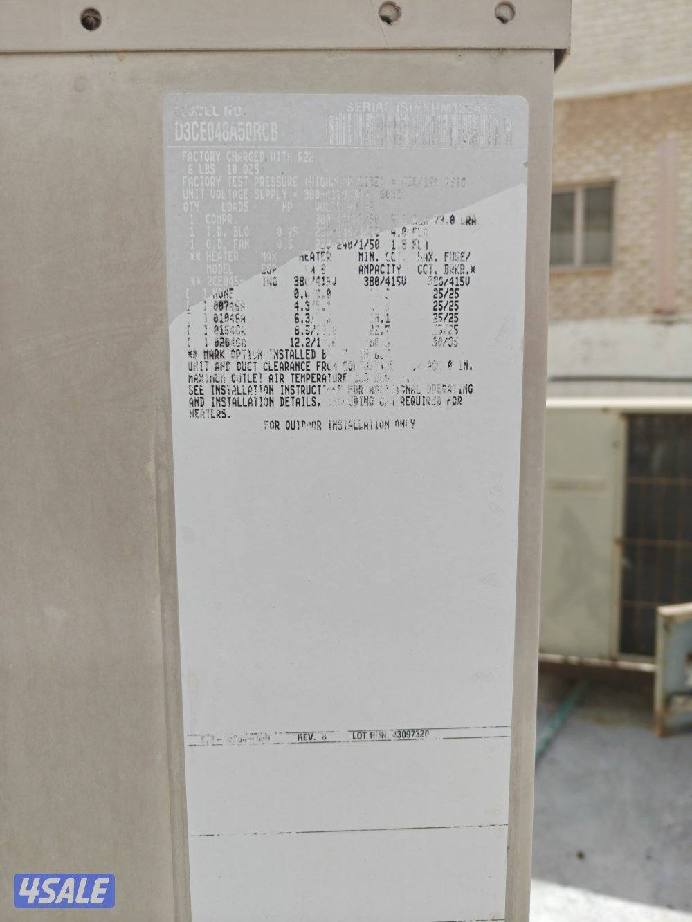 للبيع عدد 2 مكيف بكج سطح سعة 4 طن بحالة جيدة2