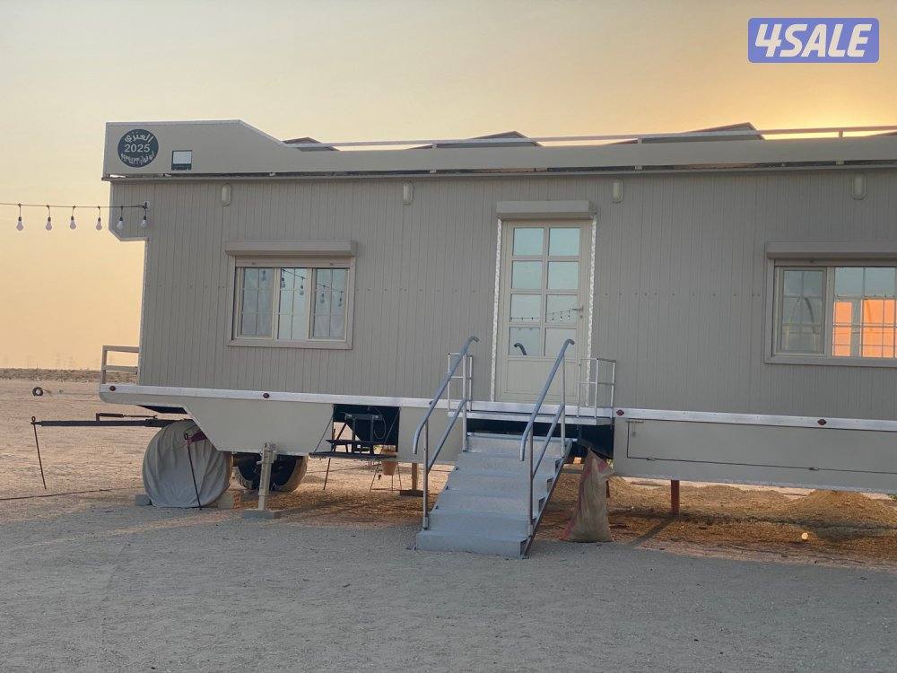 كبره مصنع ابو فواز العنزي 20253