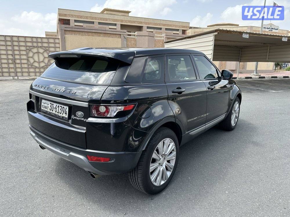 ايفوك 2015 سيرفس الوكالة1