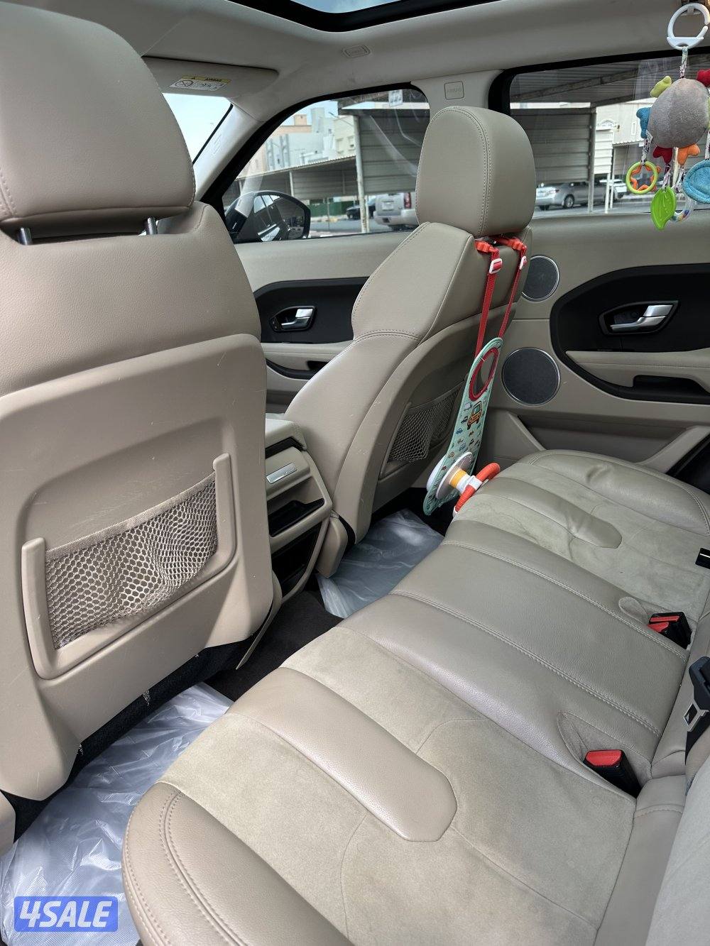 ايفوك 2015 سيرفس الوكالة2