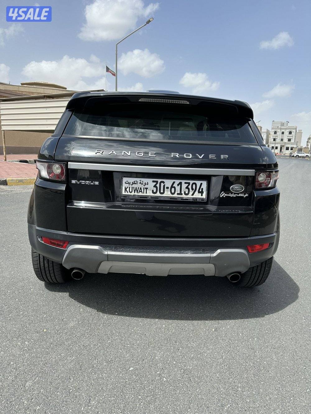 ايفوك 2015 سيرفس الوكالة3