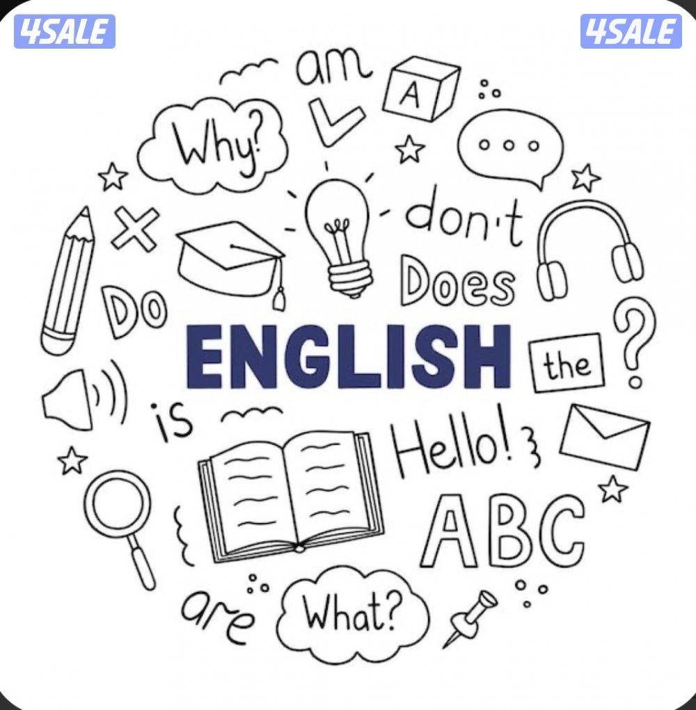 تدريس اللغة الإنجليزية1