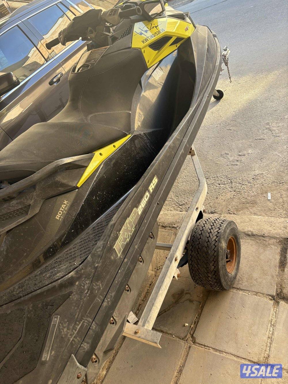 للبيع جم سكي rxp260rs2