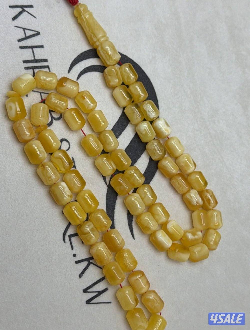 مسباح كهرب قيمر بعسل3