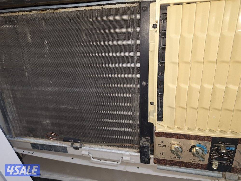 شراء وحدات التكيف المستعمل و السكراب باعلا الأسعار3