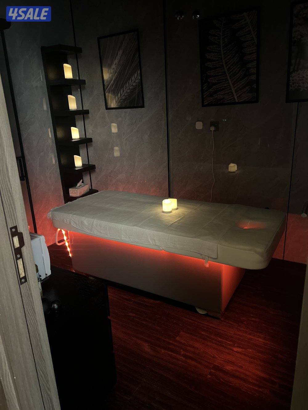 كابتين مساج0