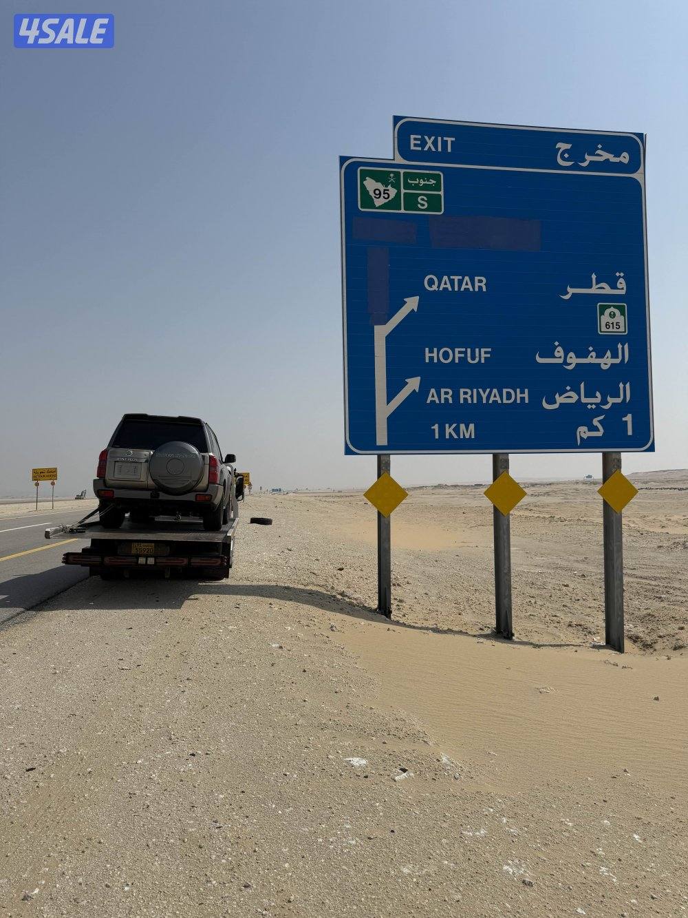 شحن سيارة  من الكويت لي عمان2