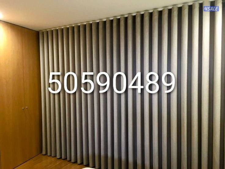 تفصال ستاير فندقي موديل كسرات سعر المتر0