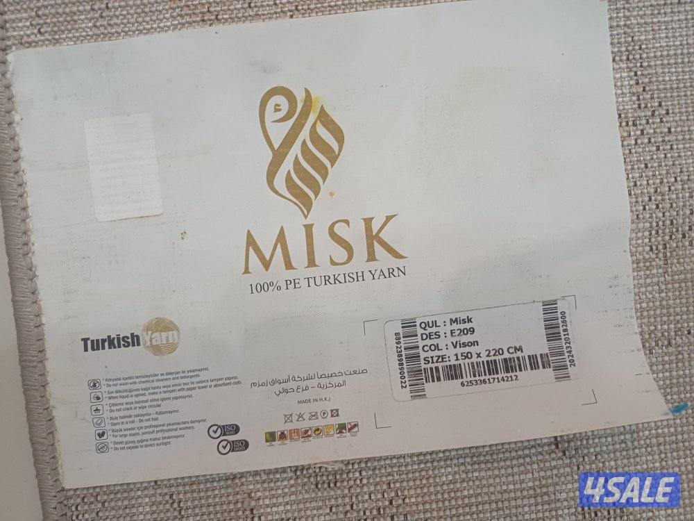 سجادة تركية يحالة ممتازة ب 5د.ك1