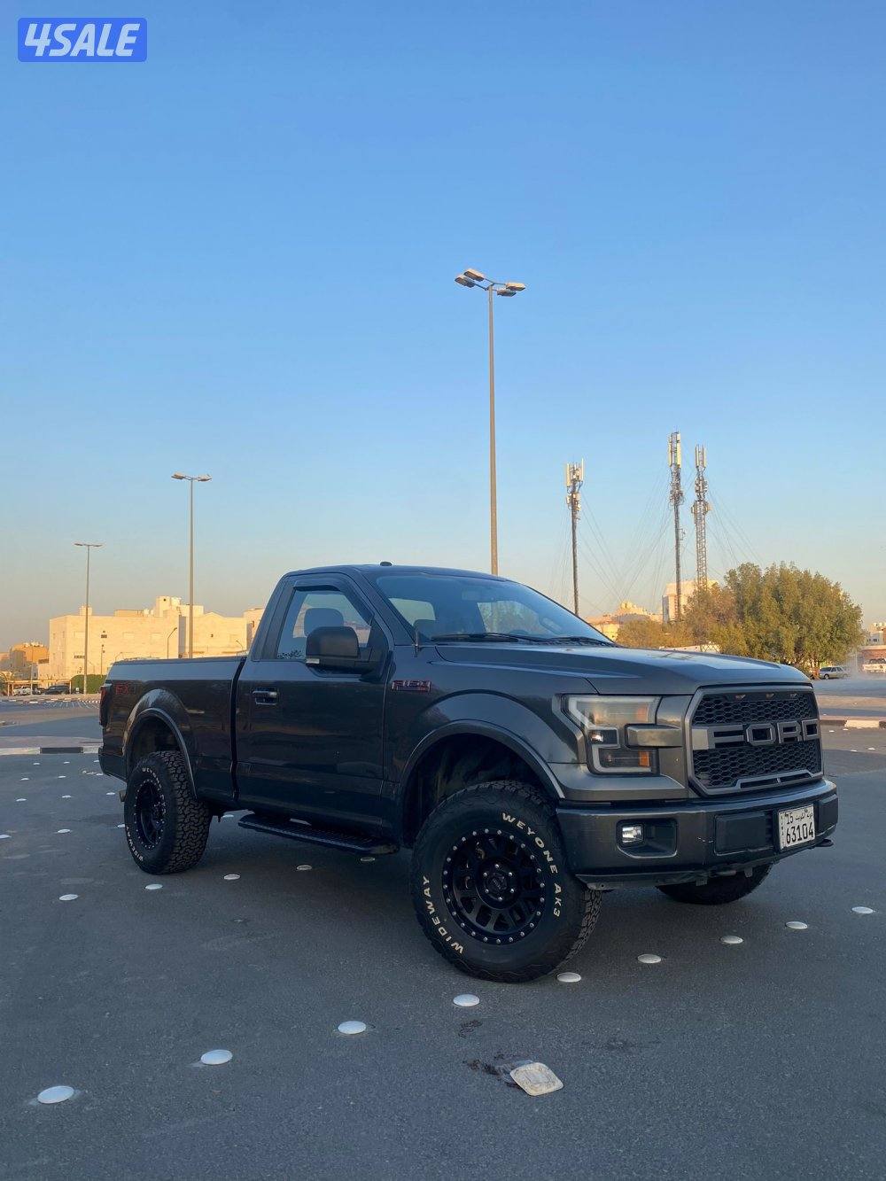 وانيت شرط الفحص0