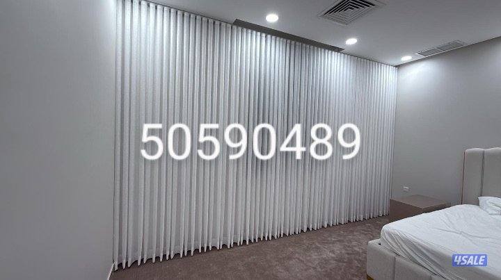 تفصال ستائر ويفز موديل كسرات على خامات النن سعر المتر1