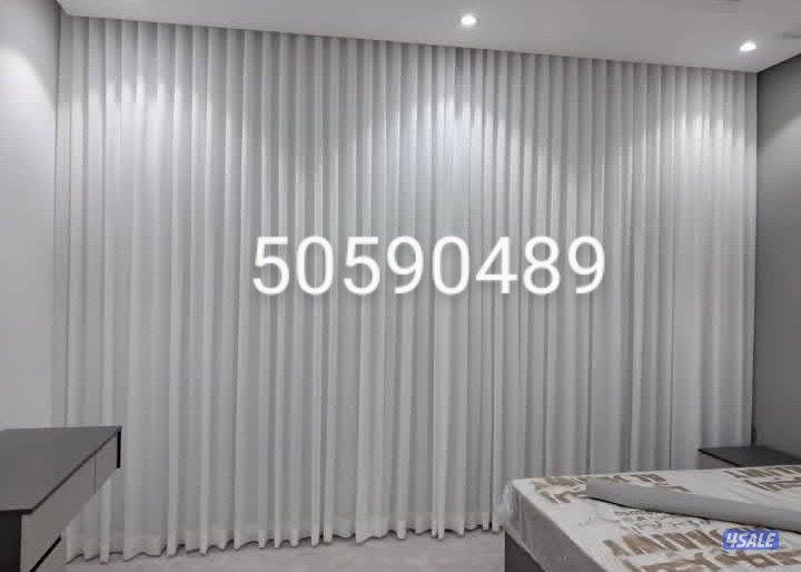 تفصال ستائر ويفز موديل كسرات على خامات النن سعر المتر6