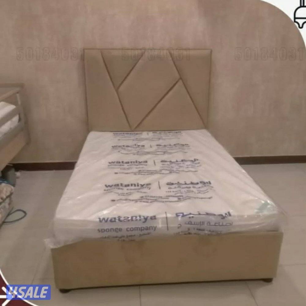 سراير طبيه للبيع2