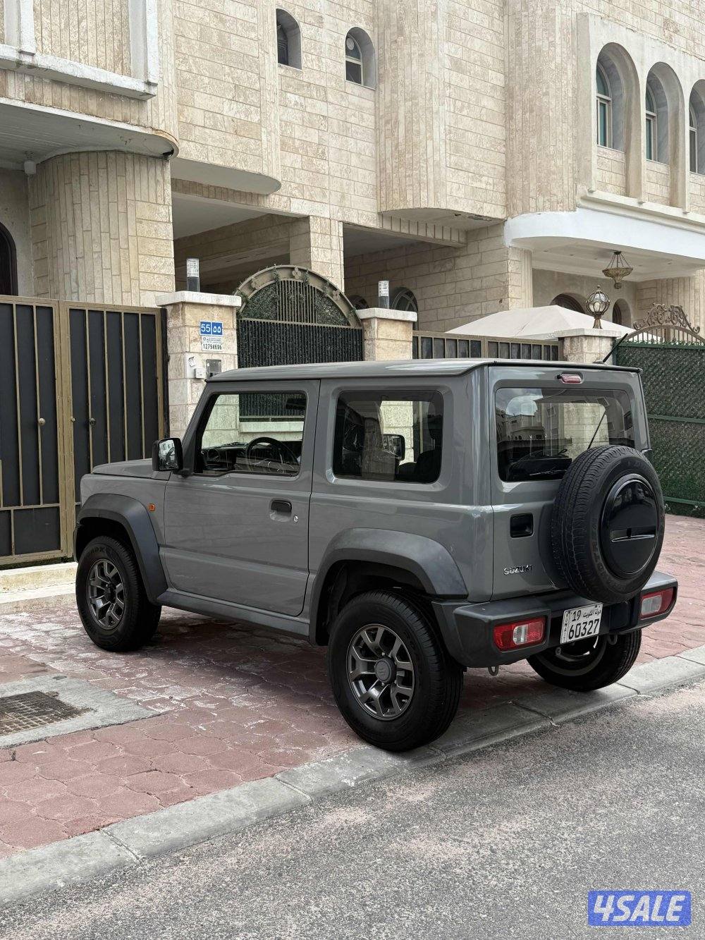 للبيع جيمي تماتيك موديل 202111