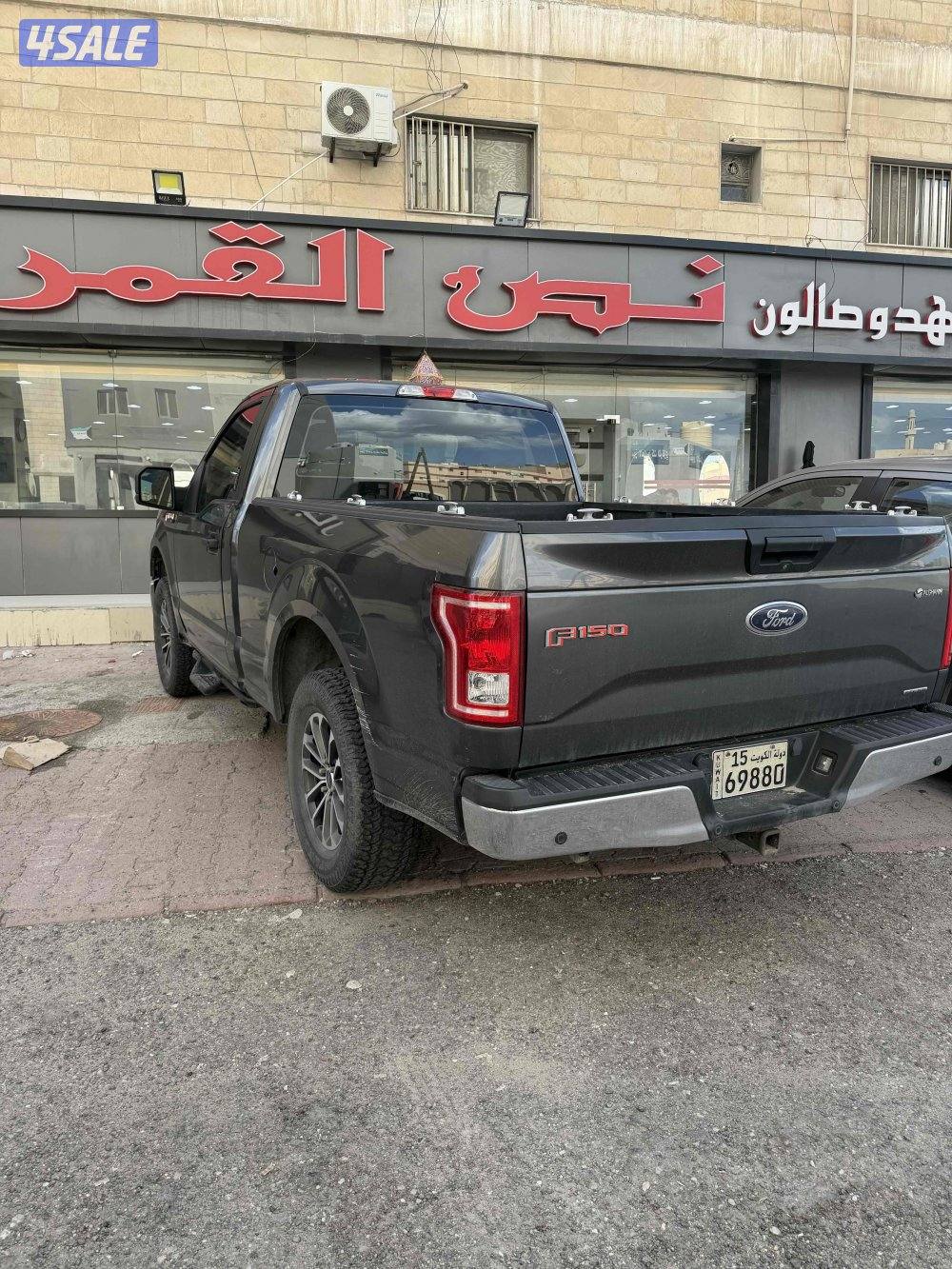 للبيع وانيت فورد f1501