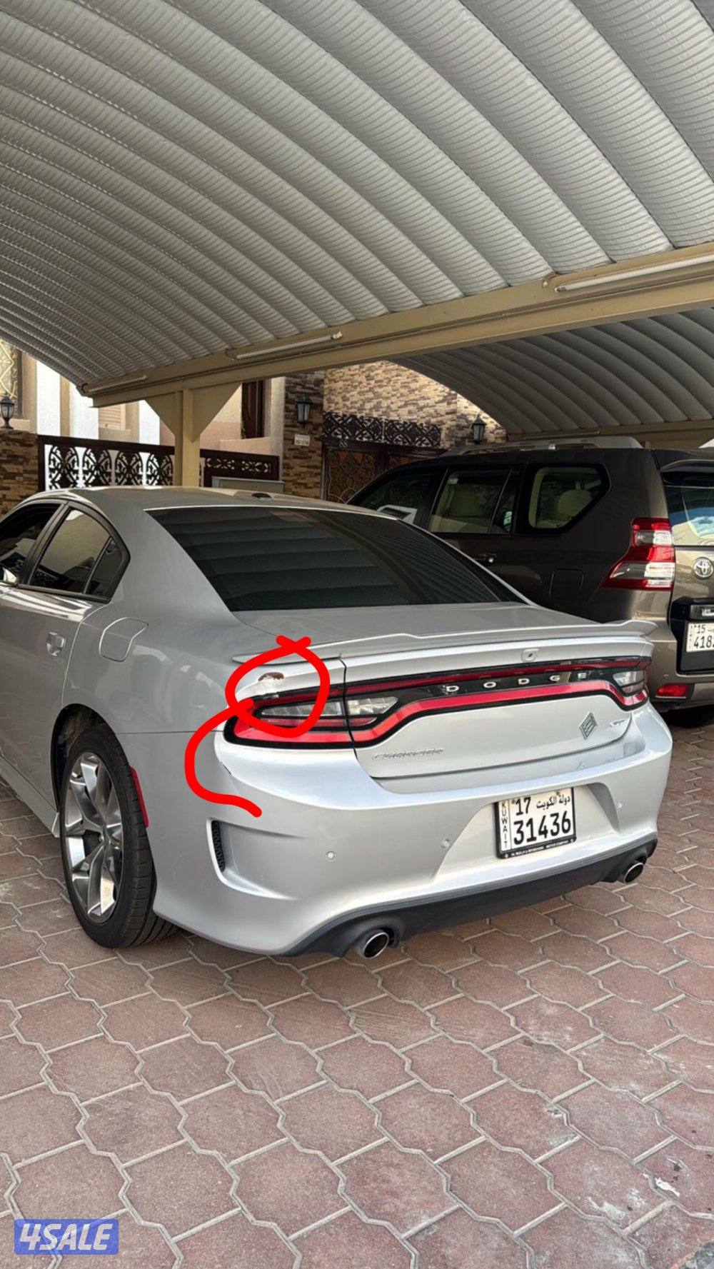 تشارجر 2020 gt1