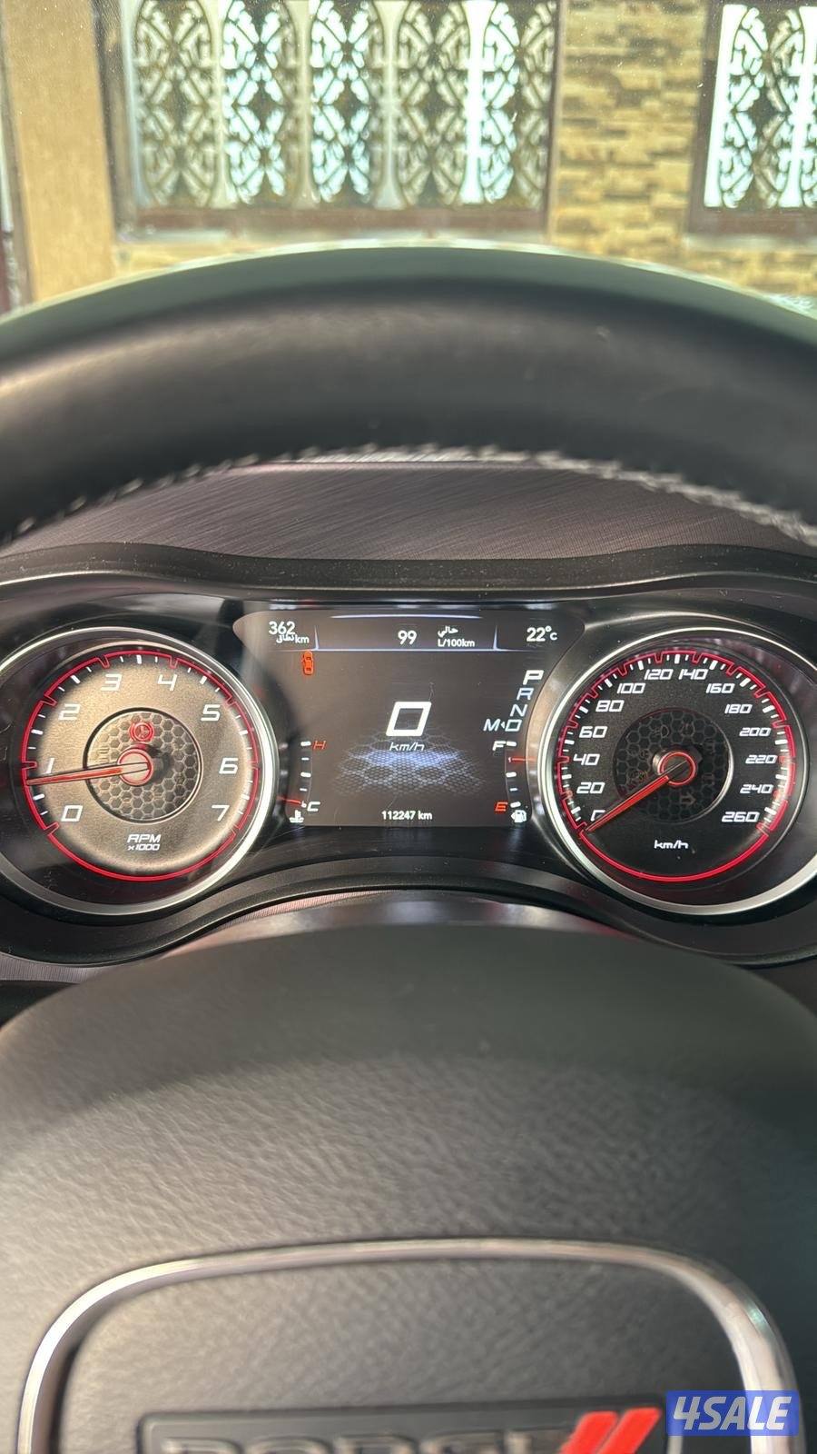 تشارجر 2020 gt4