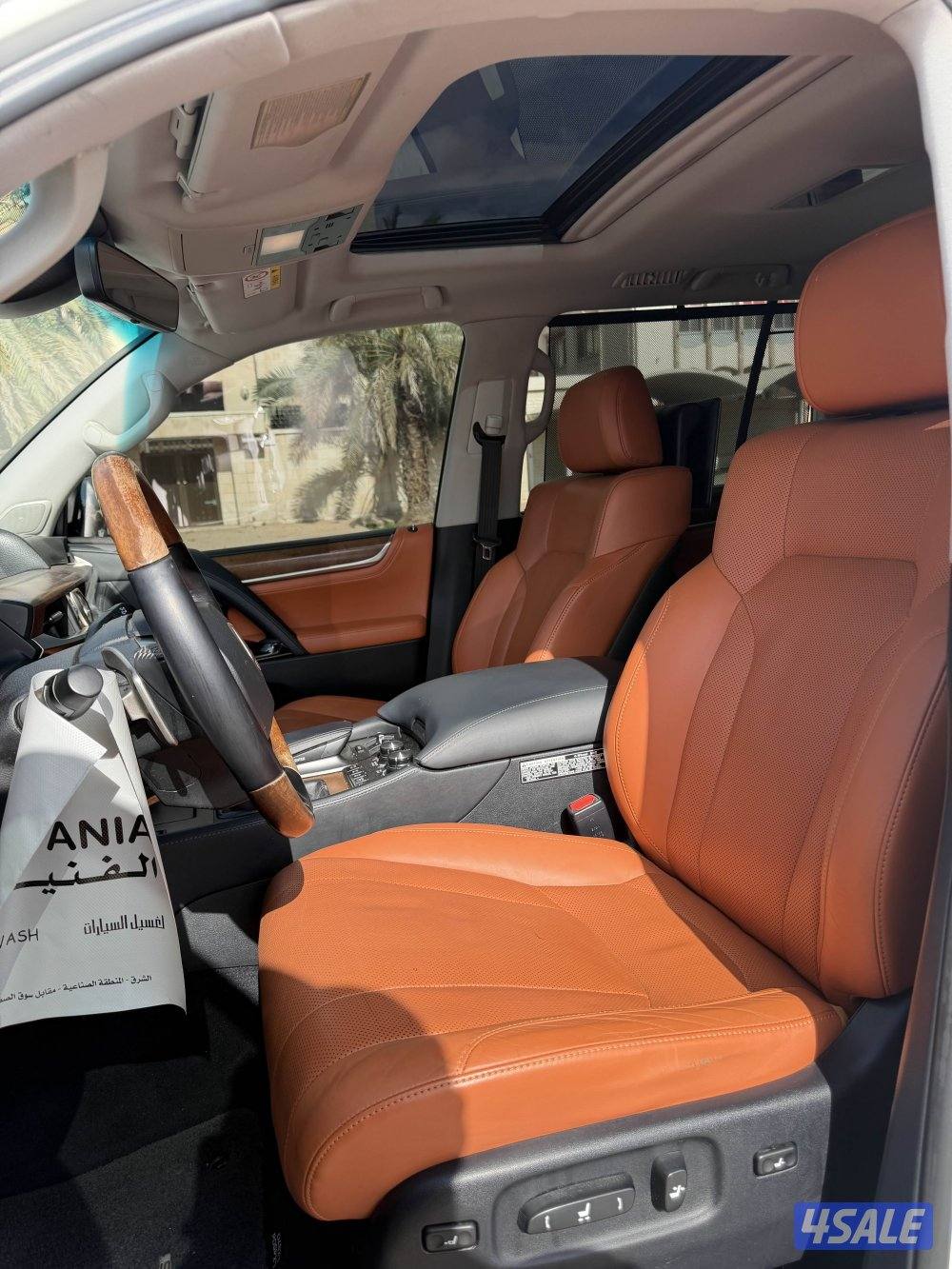 لكزس LX الساير 20162