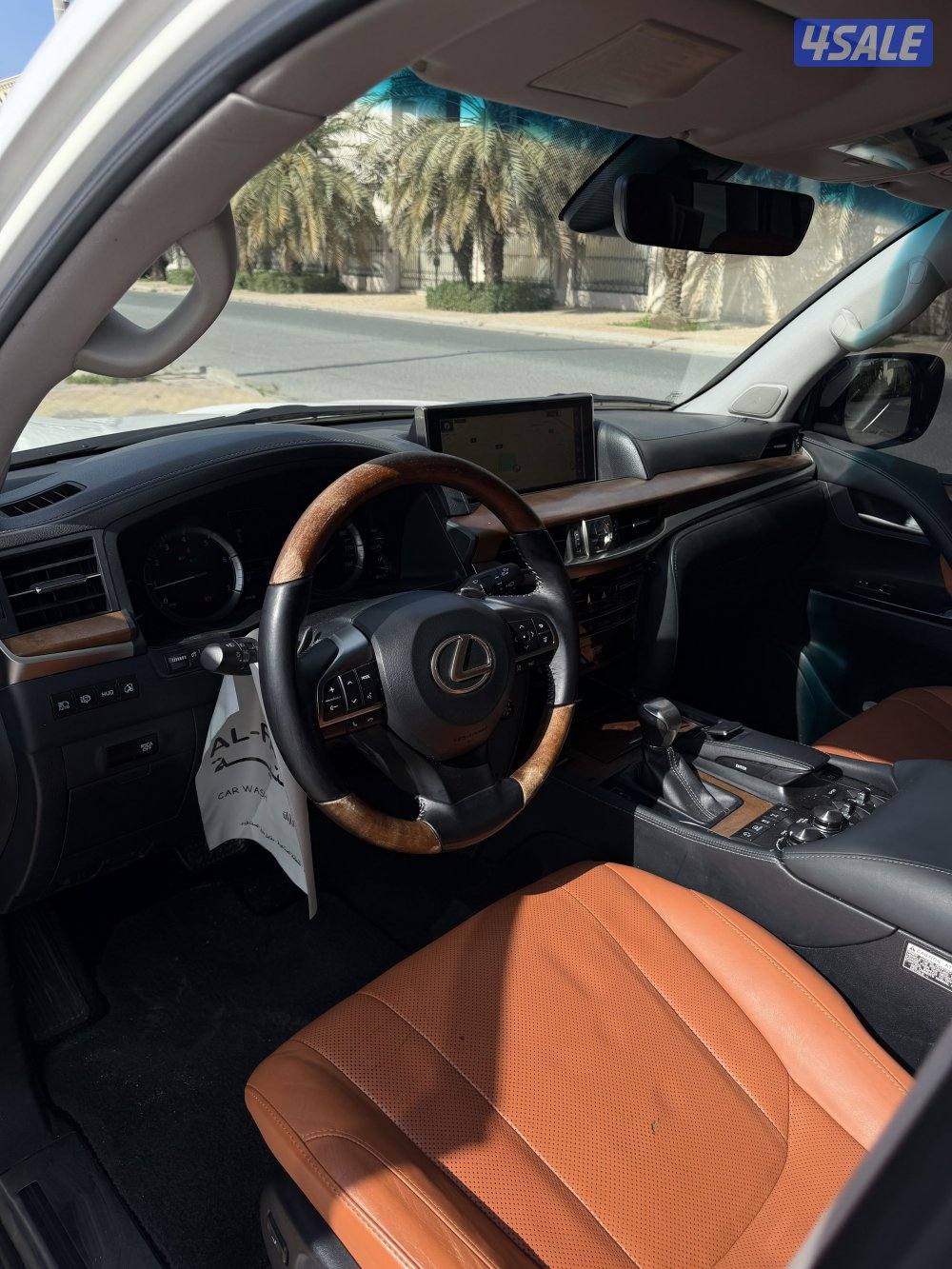 لكزس LX الساير 20166