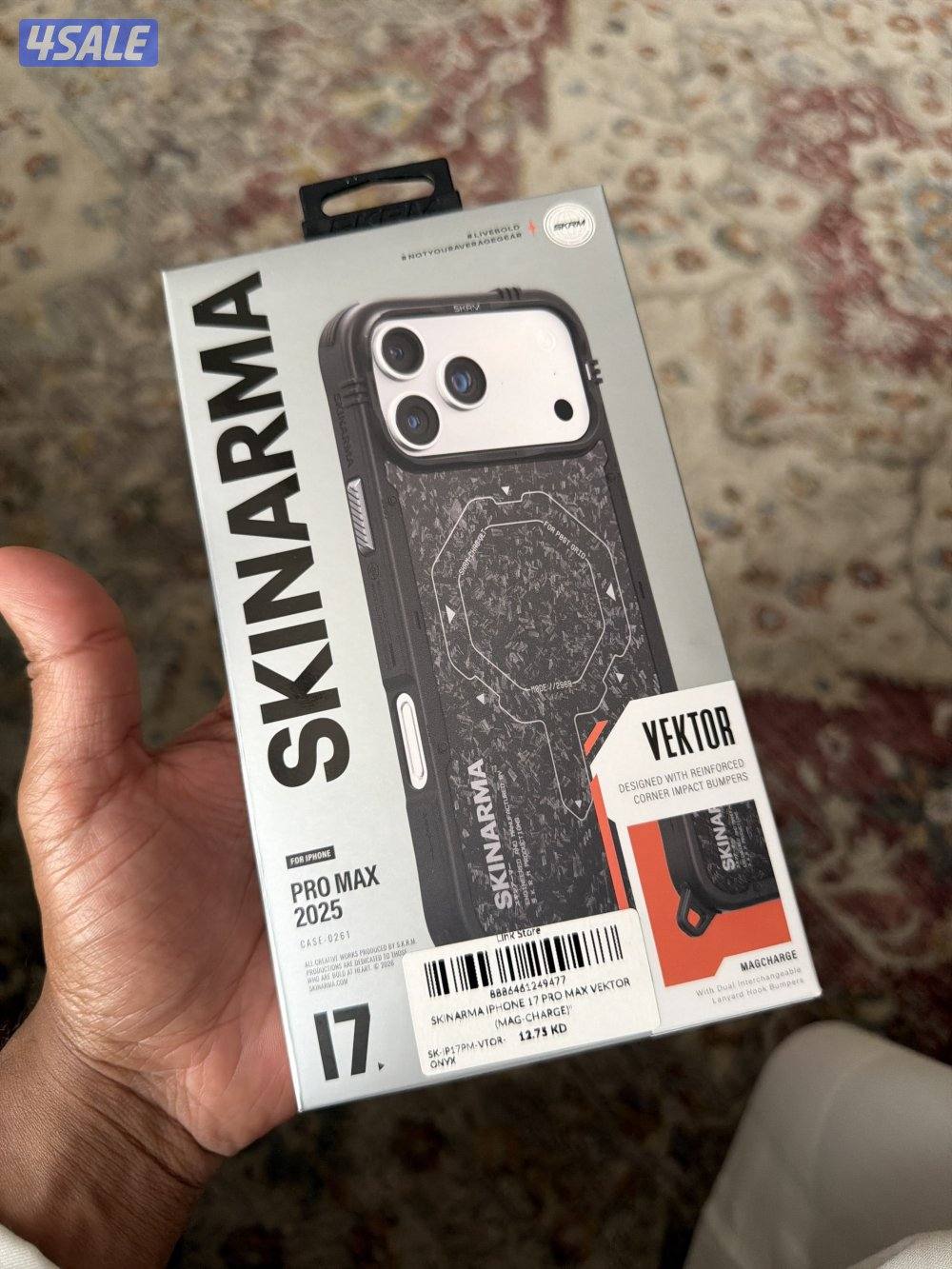 skinarma forged carbon0