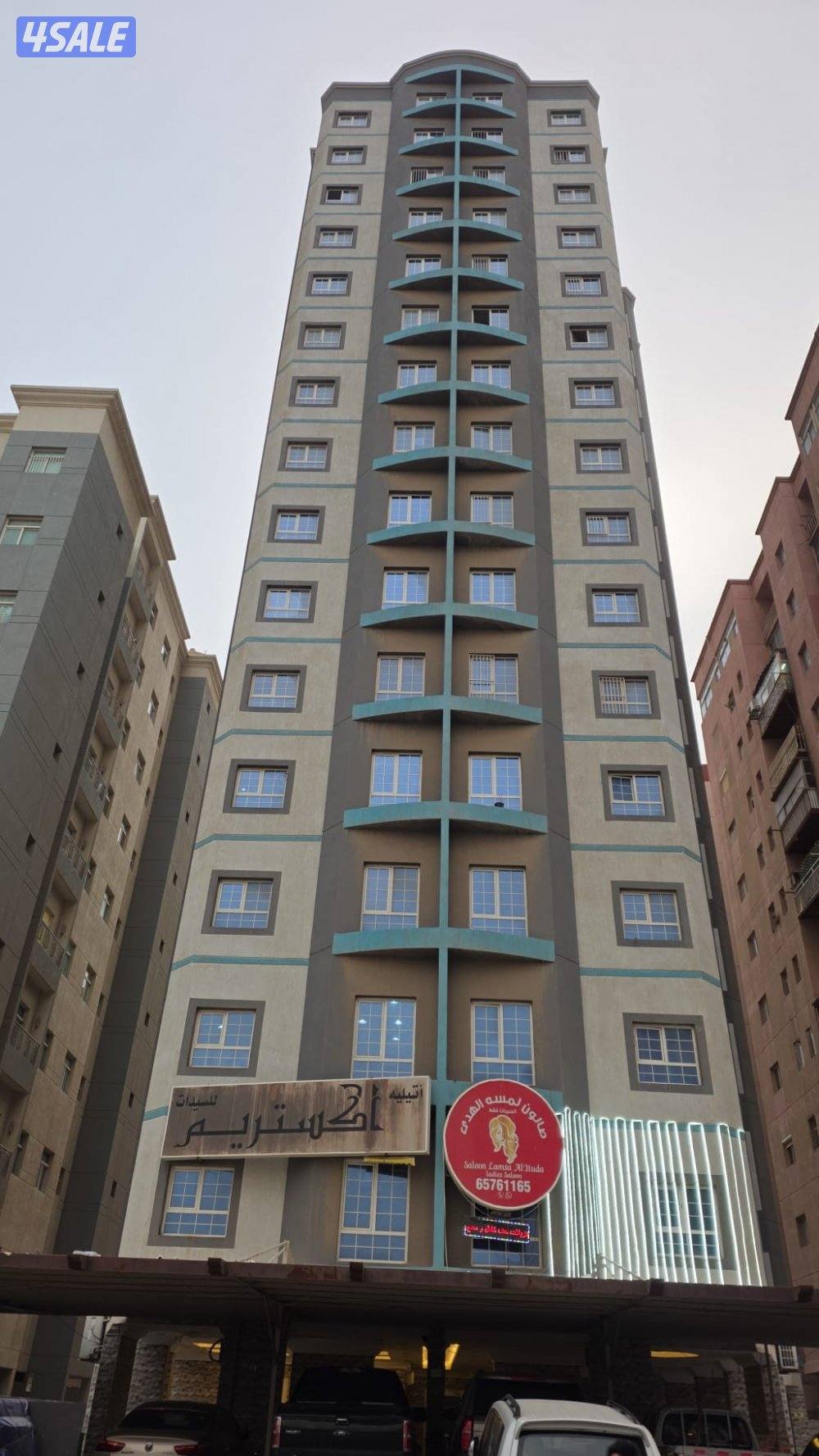 شقه بحولي مكونه من غرفتين وصاله وحمامين ومطبخ مجهز5