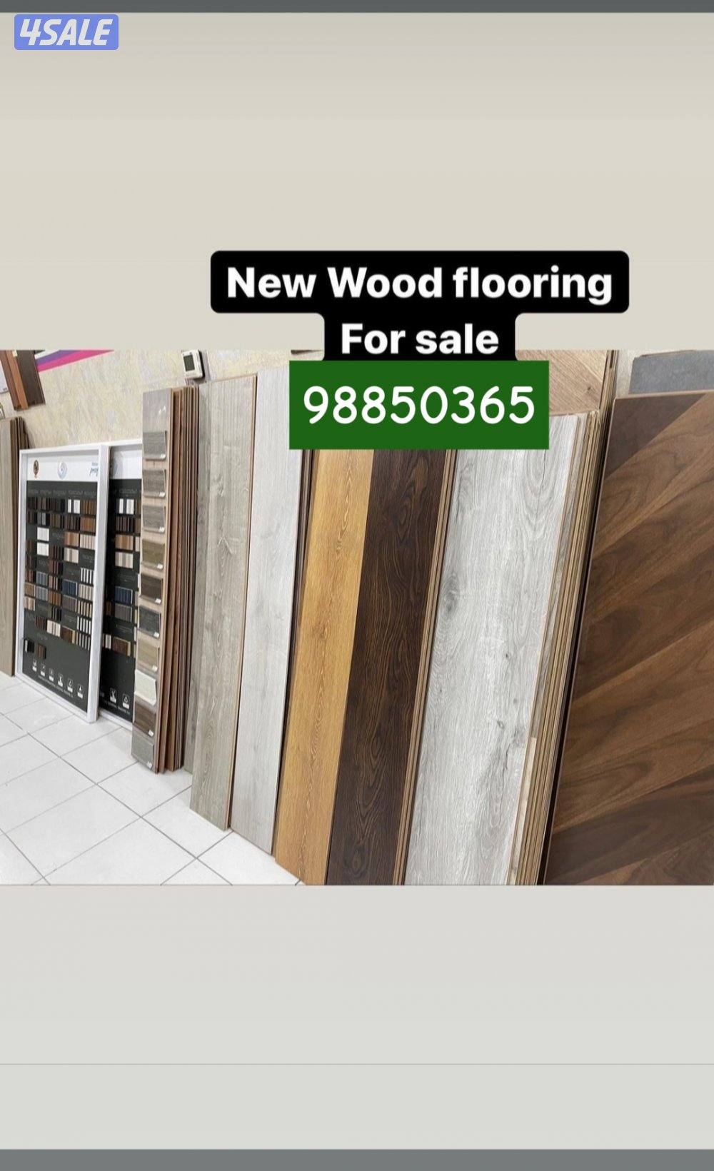 باركیه خشب - ترکیب بارکیه ارضيات خشب بارکيه -باركيه بلاستك - باركية10